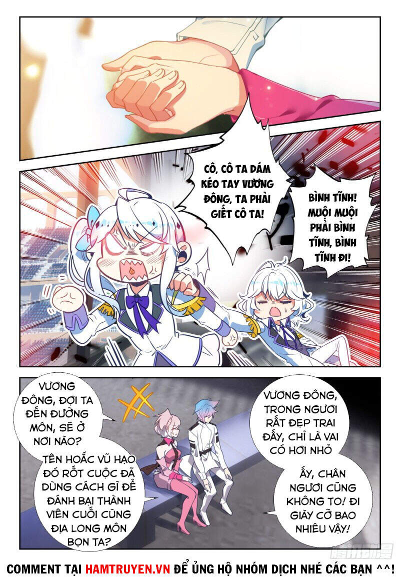 page_12