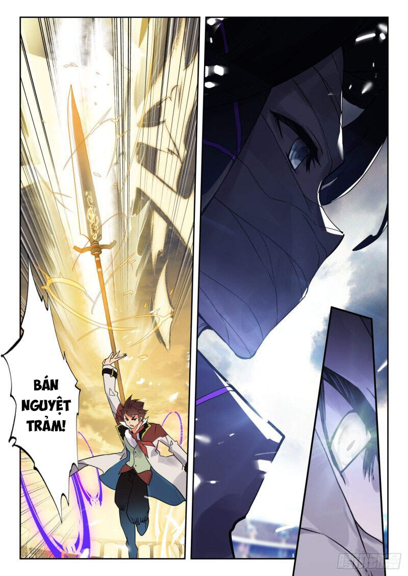 page_16