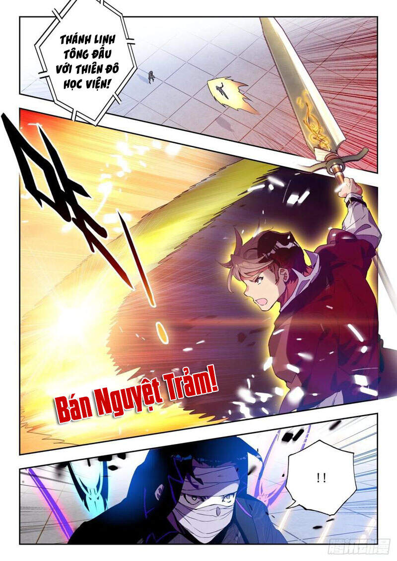 page_1