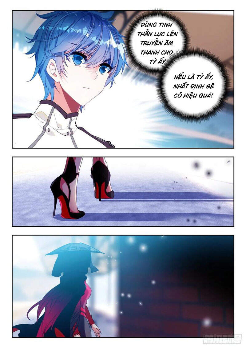 page_11