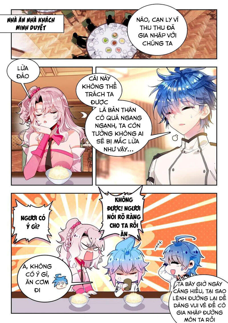 page_13