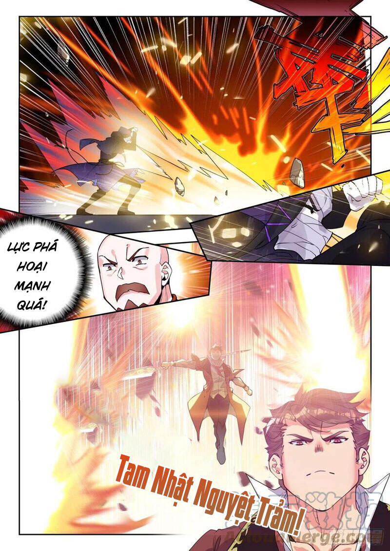 page_2