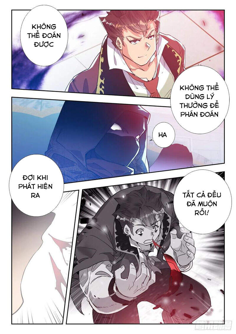 page_5