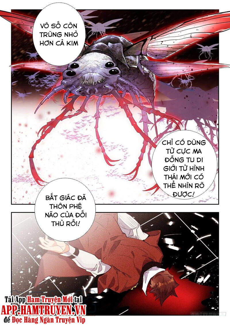 page_6