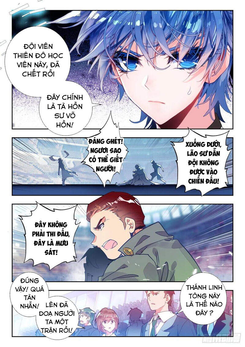 page_7