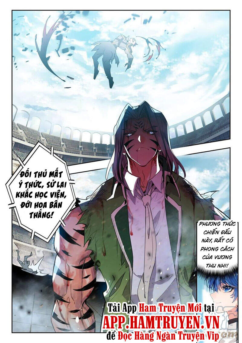 page_16