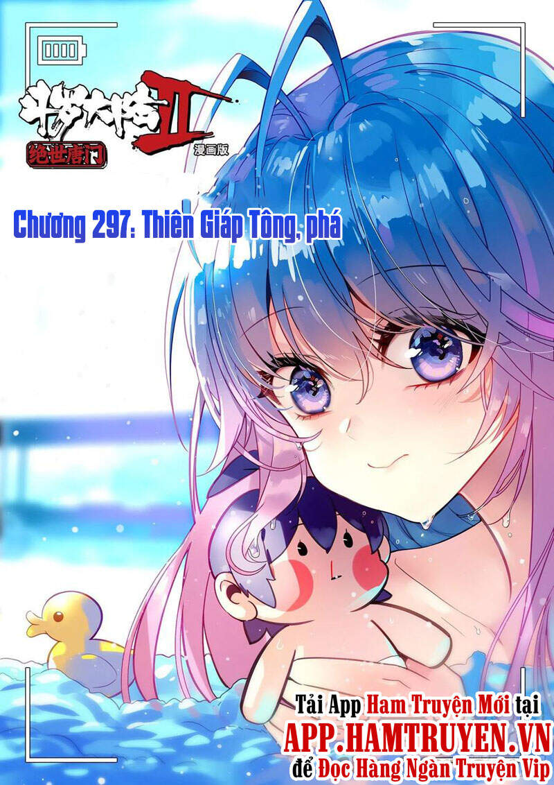 page_0