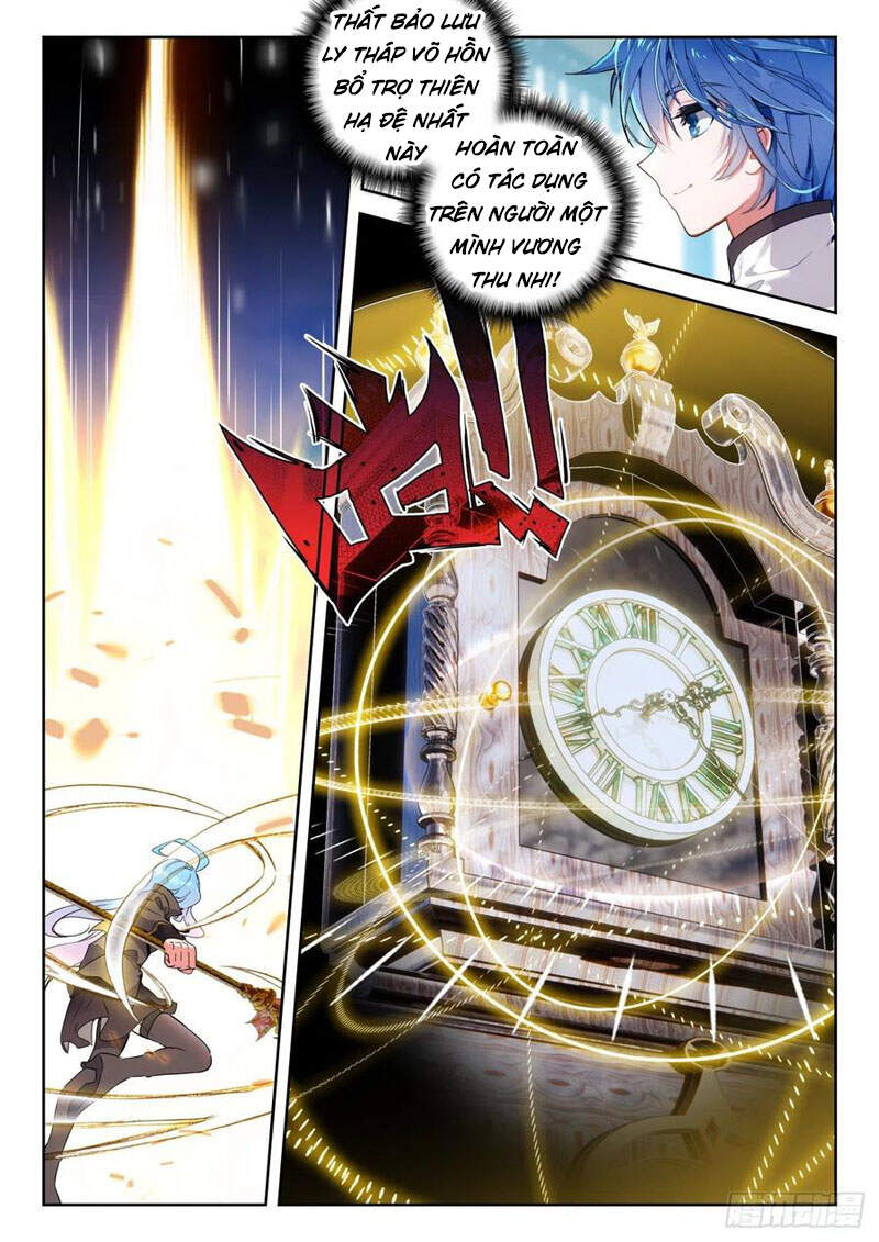 page_5