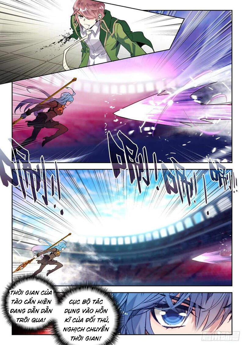 page_7