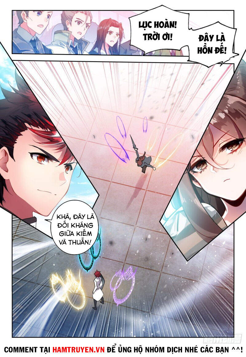 page_16