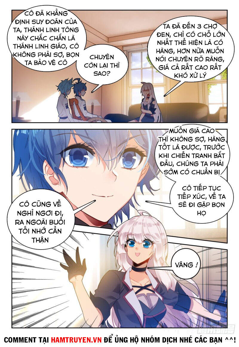 page_7