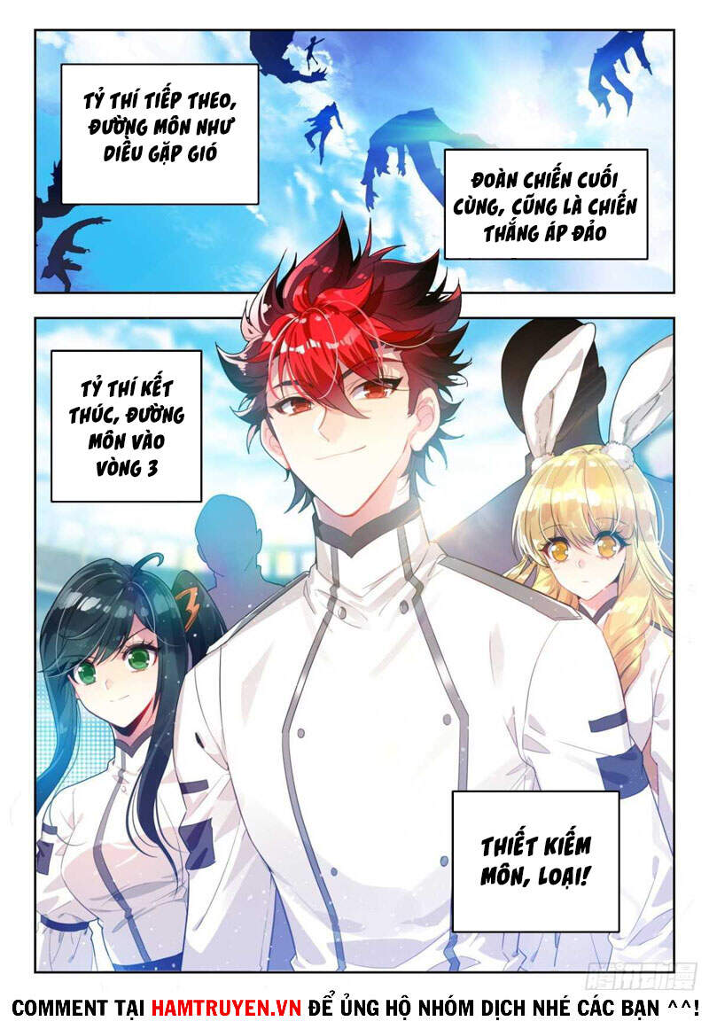 page_16