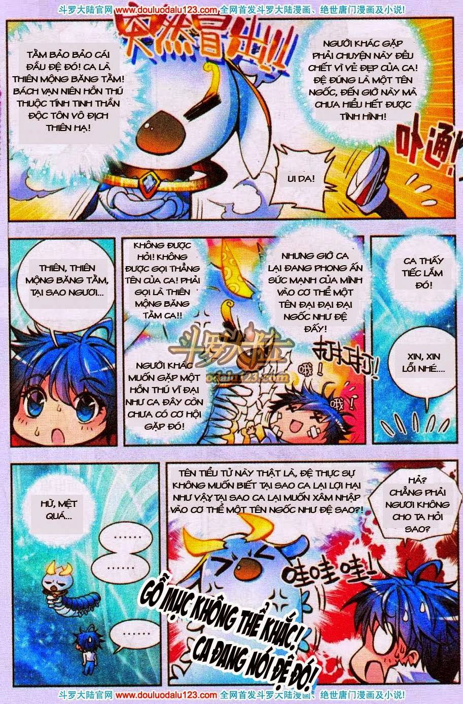 page_12
