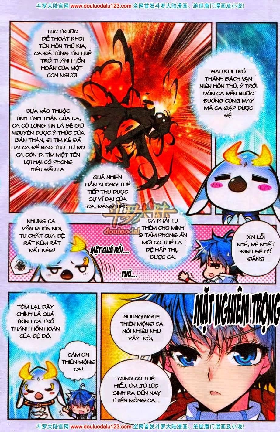 page_17