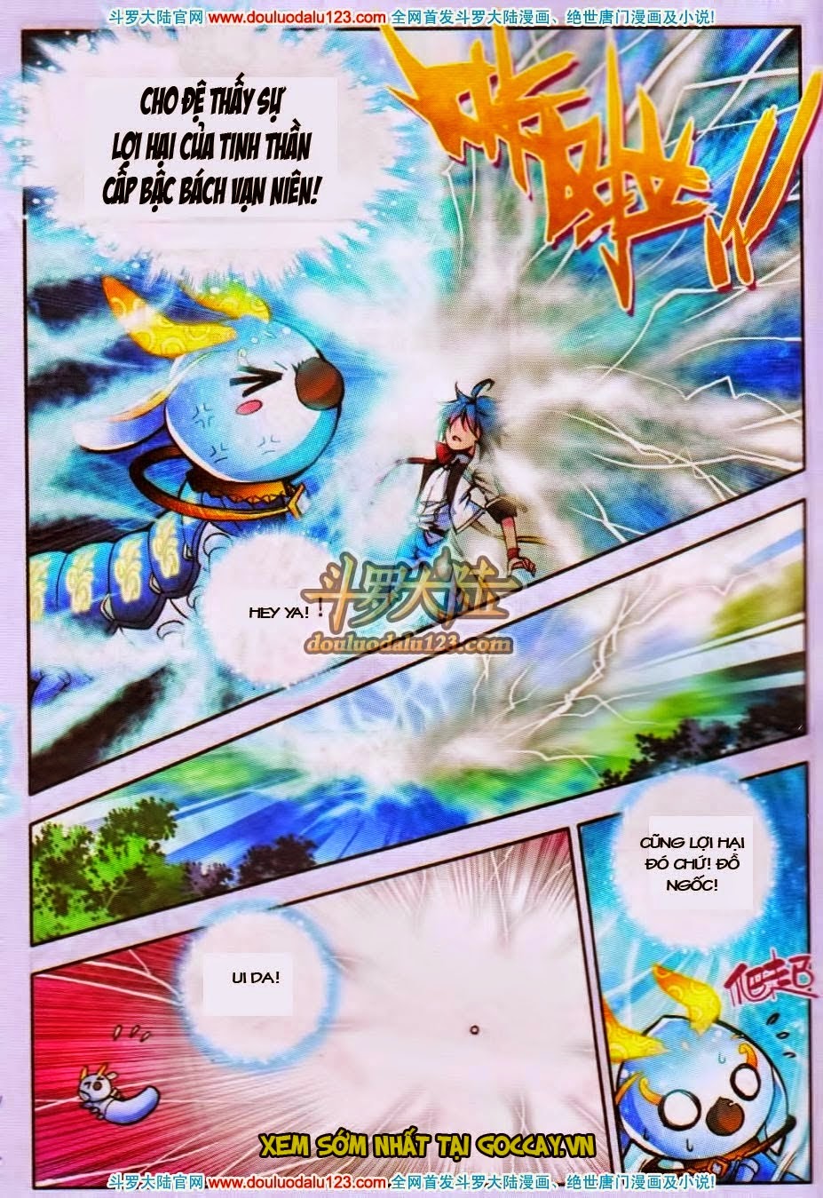 page_6