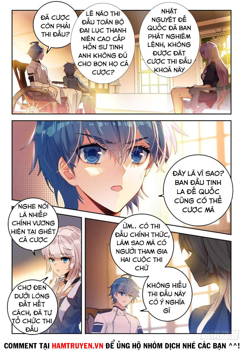 page_3