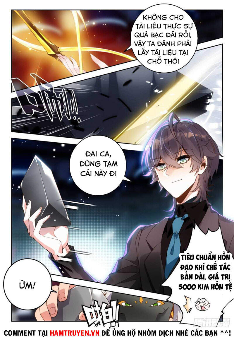 page_11