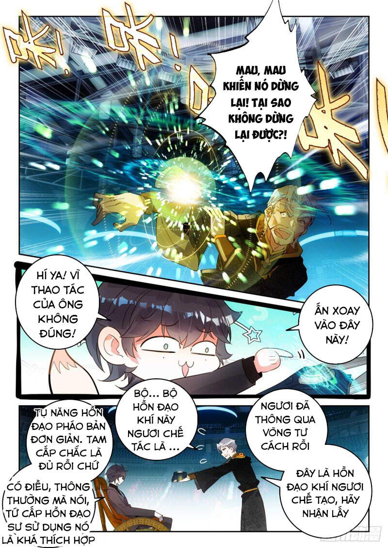 page_14