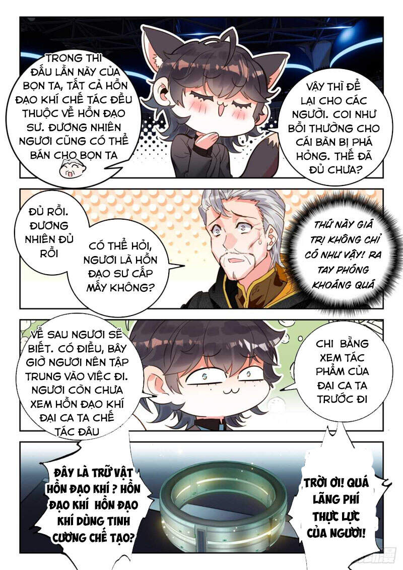 page_15