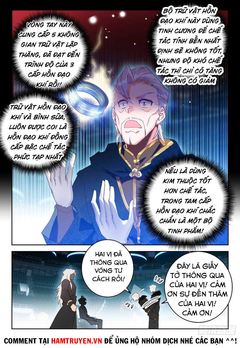 page_16