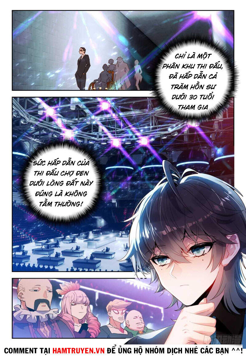 page_2