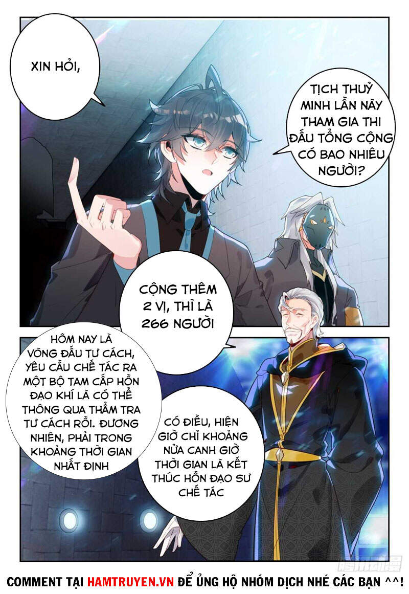 page_3
