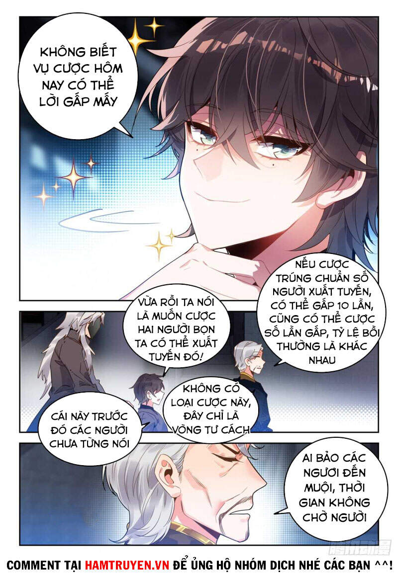 page_7