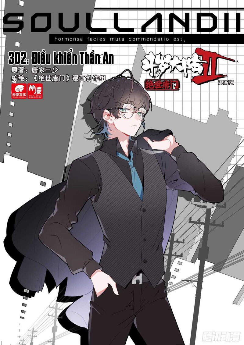 page_0