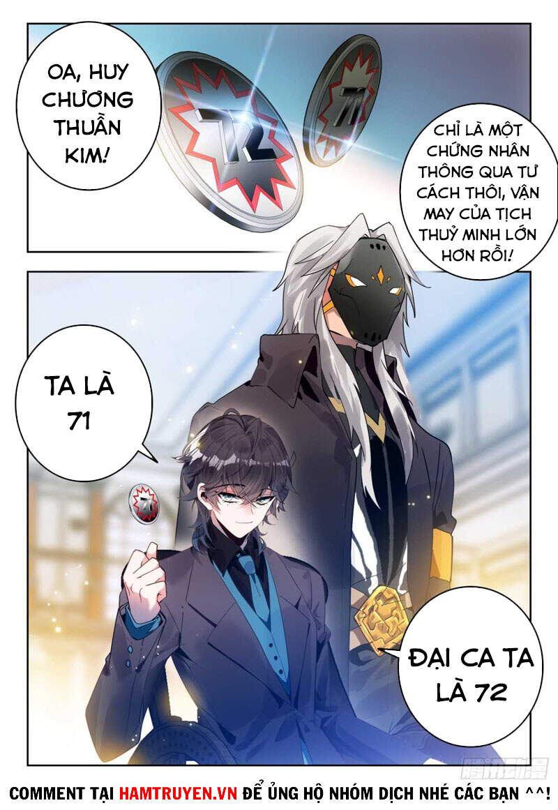 page_1