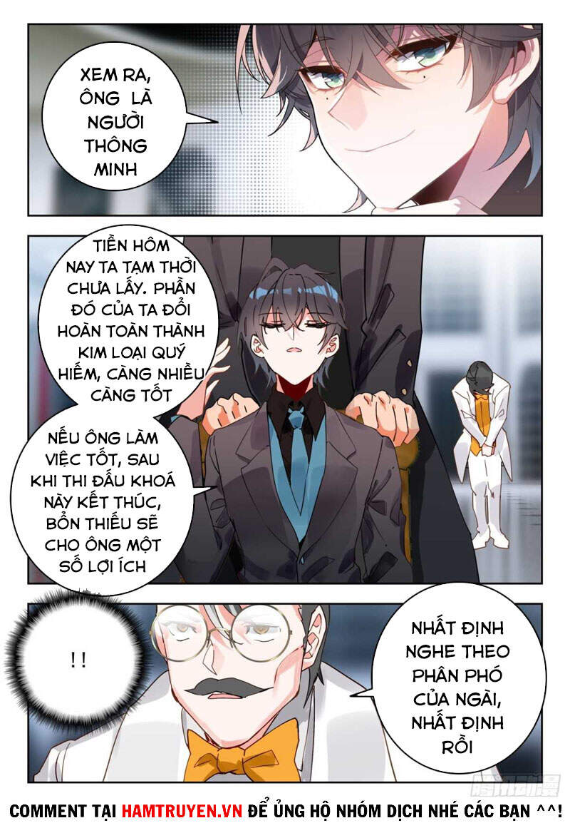 page_15
