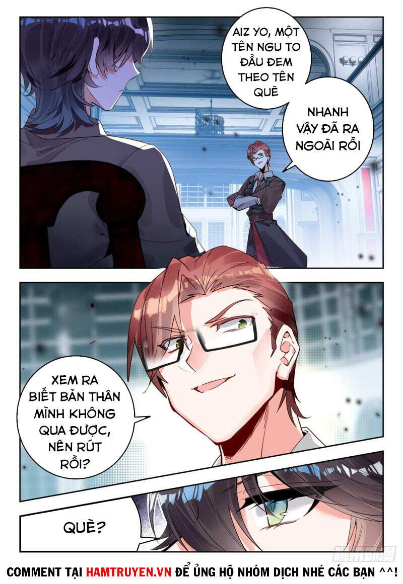page_2