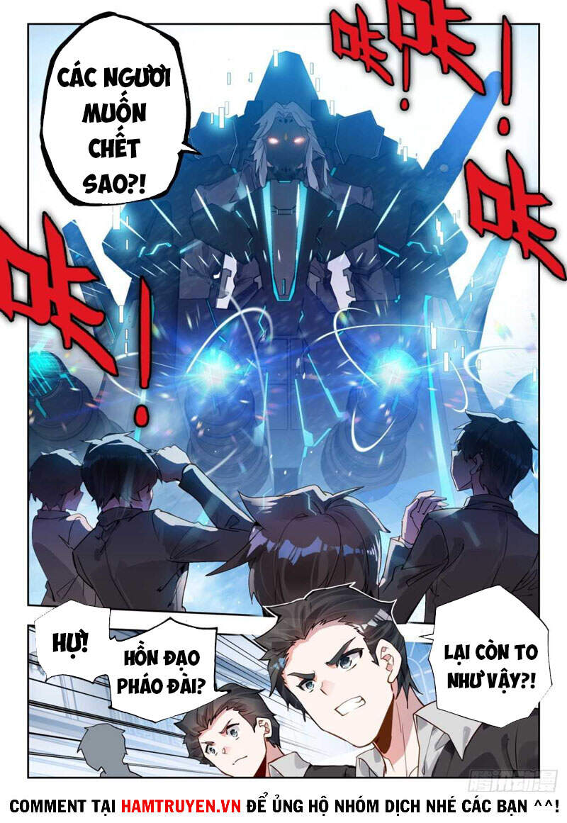 page_7