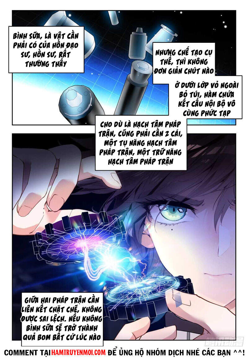 page_12