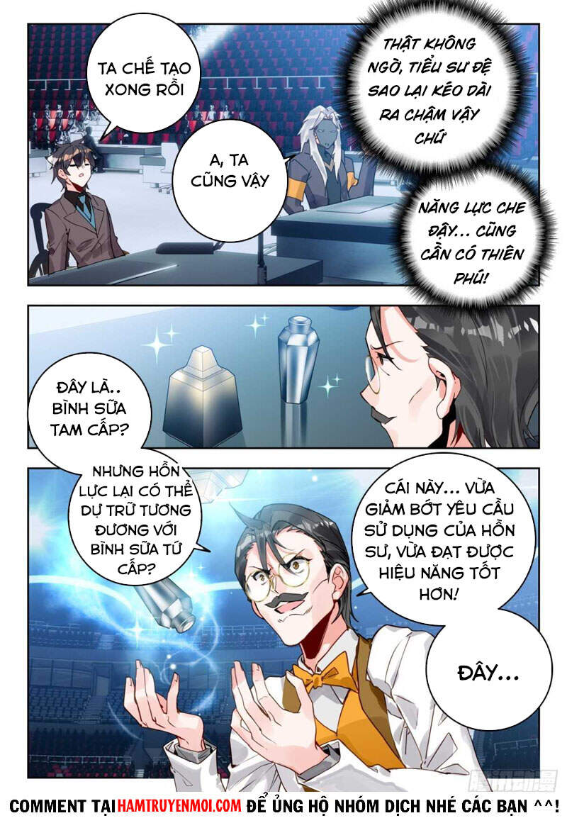 page_13