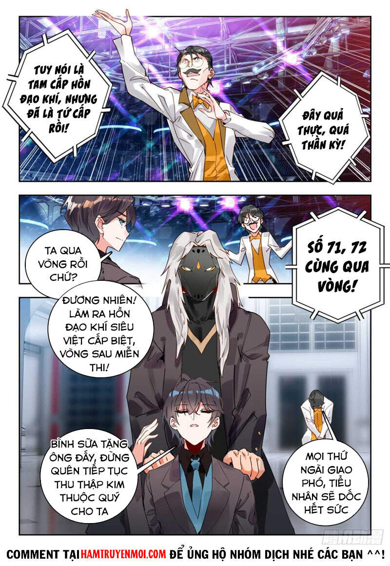 page_14