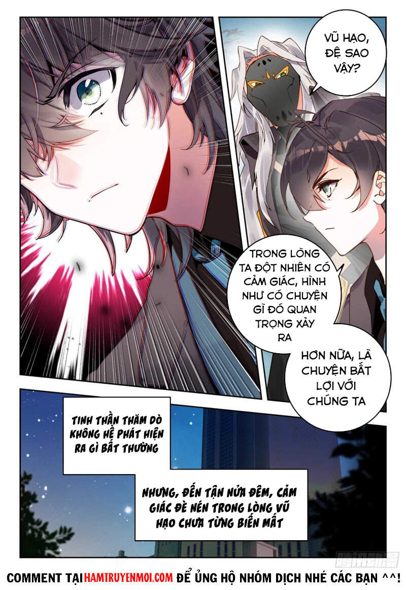 page_16