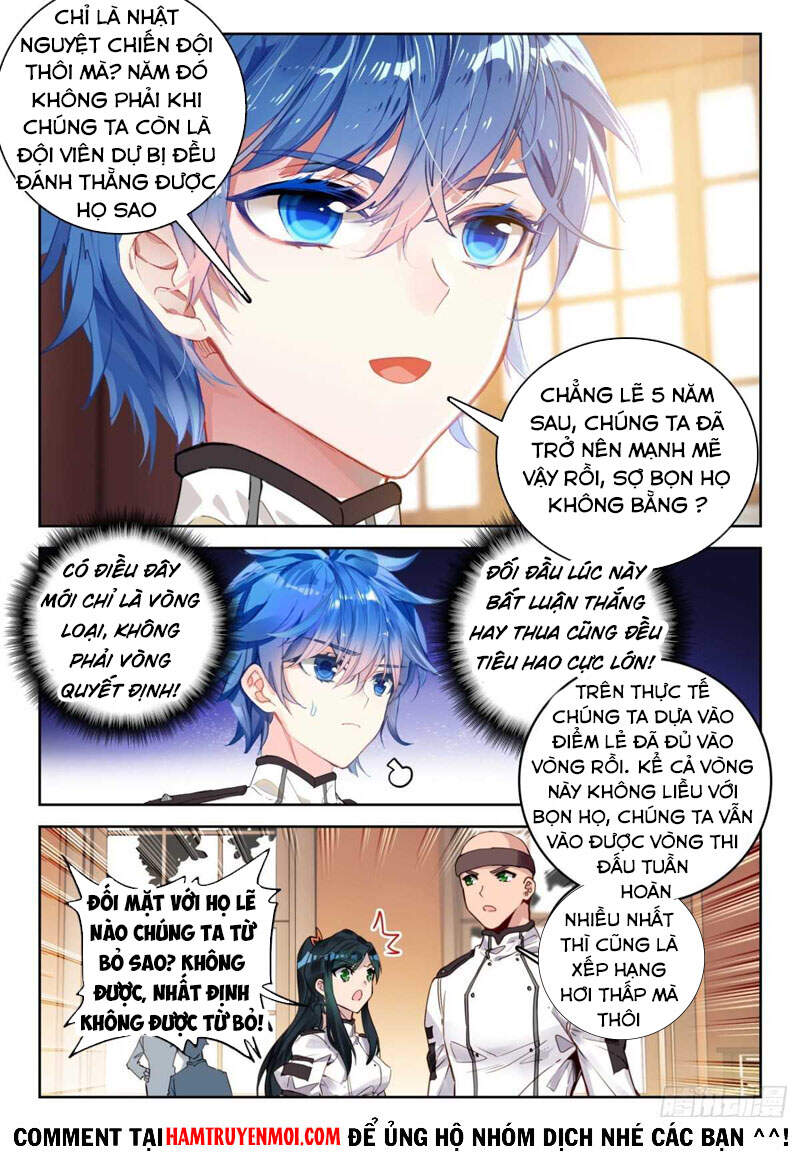 page_2