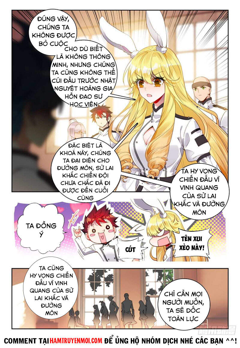 page_3