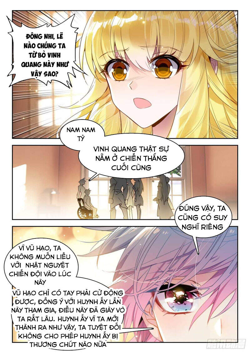 page_6