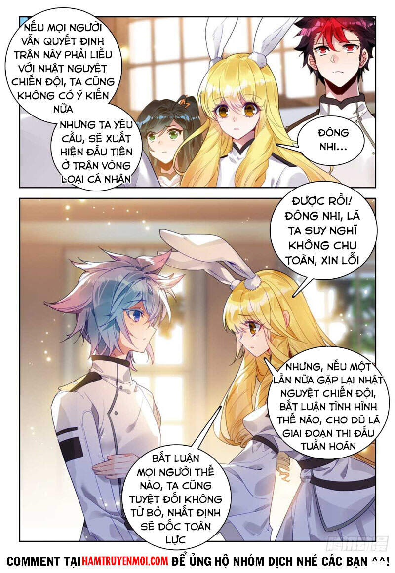 page_7