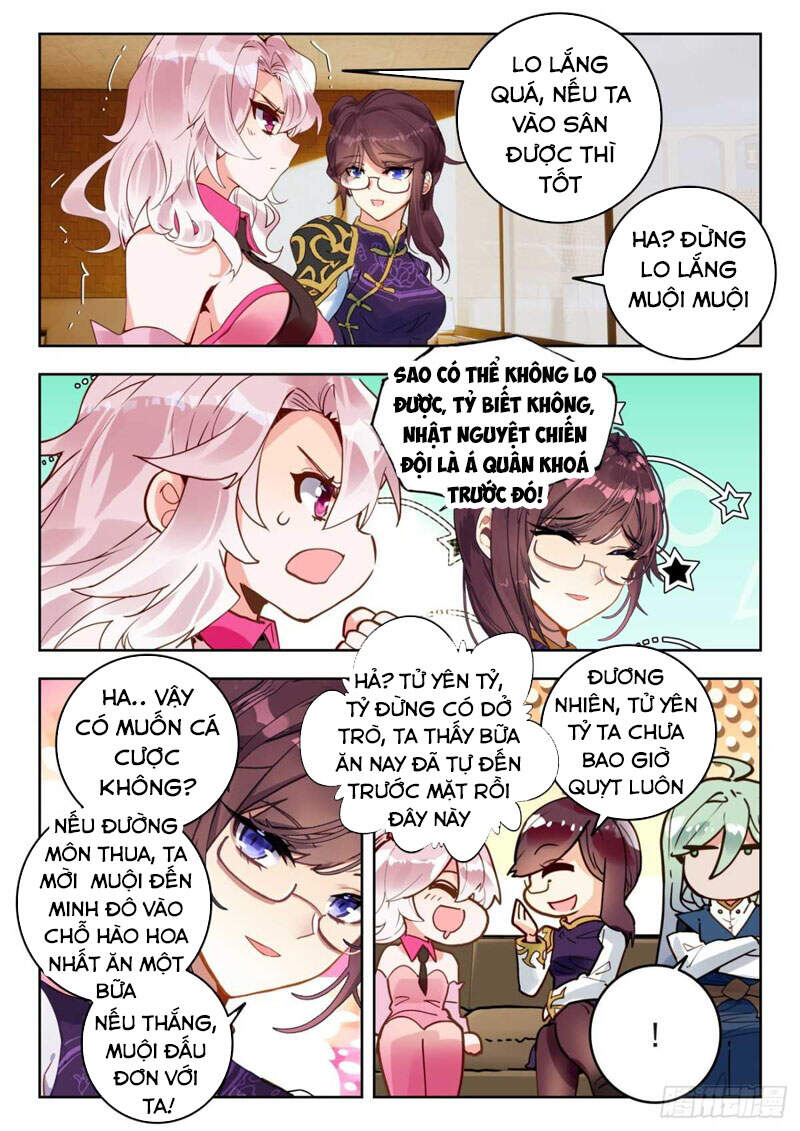 page_14