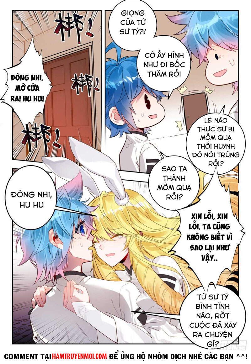 page_2