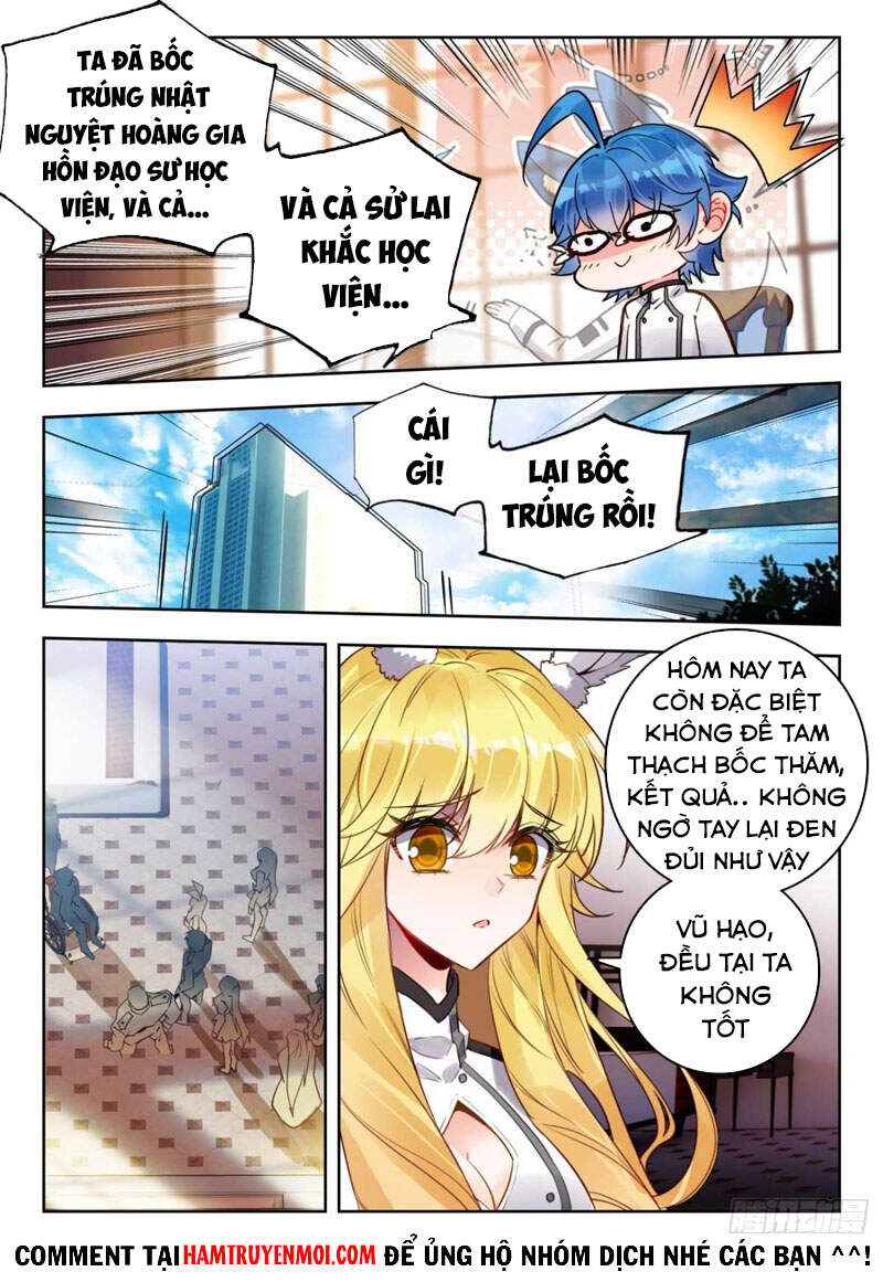 page_3