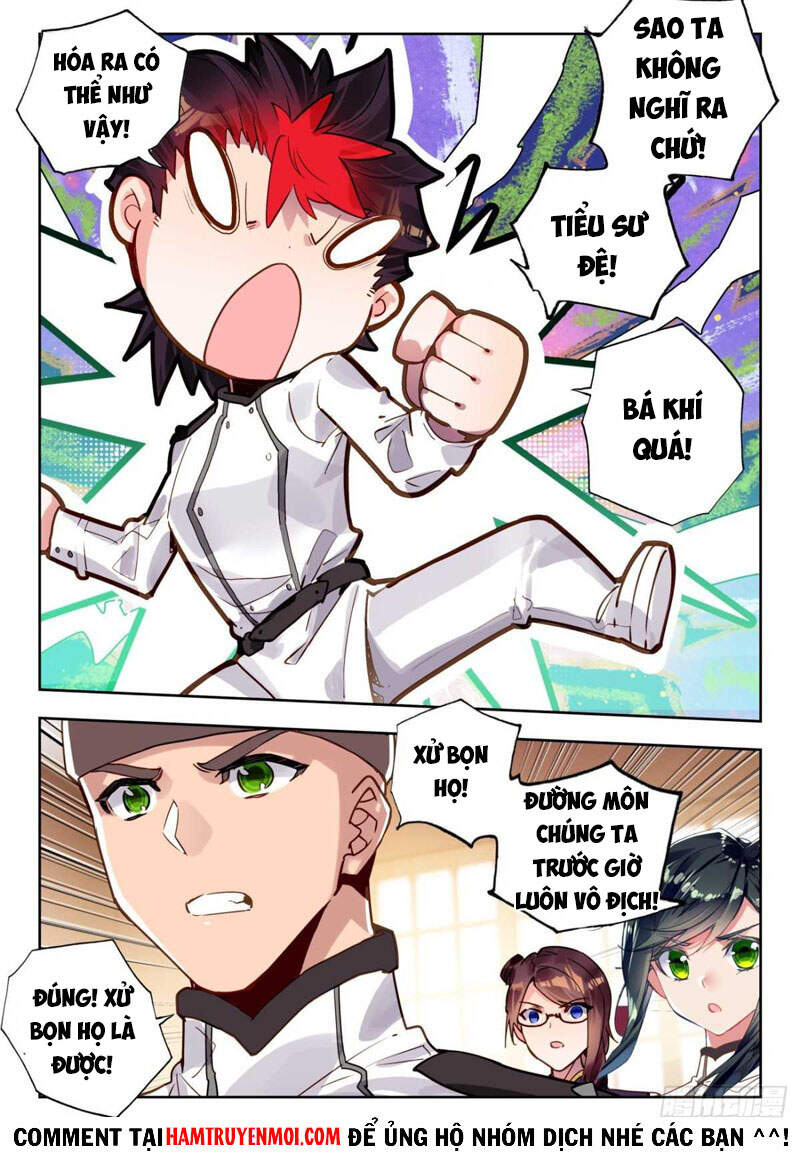 page_6