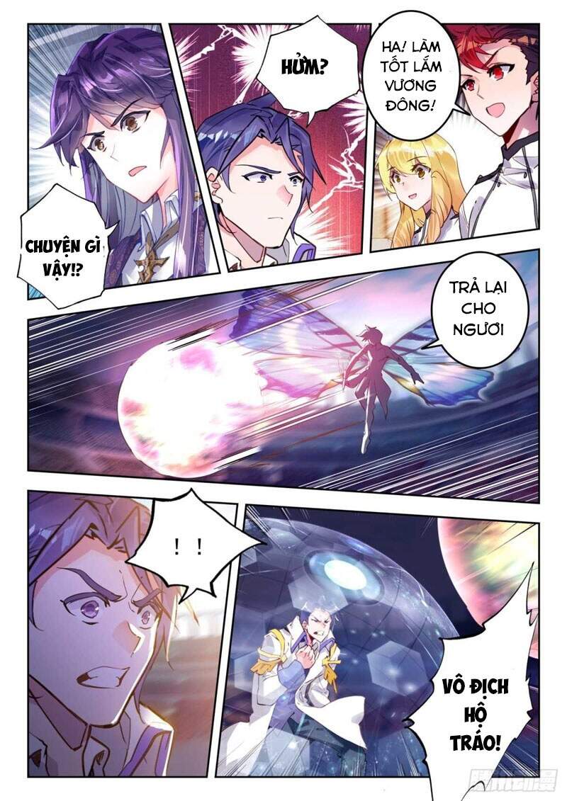 page_12