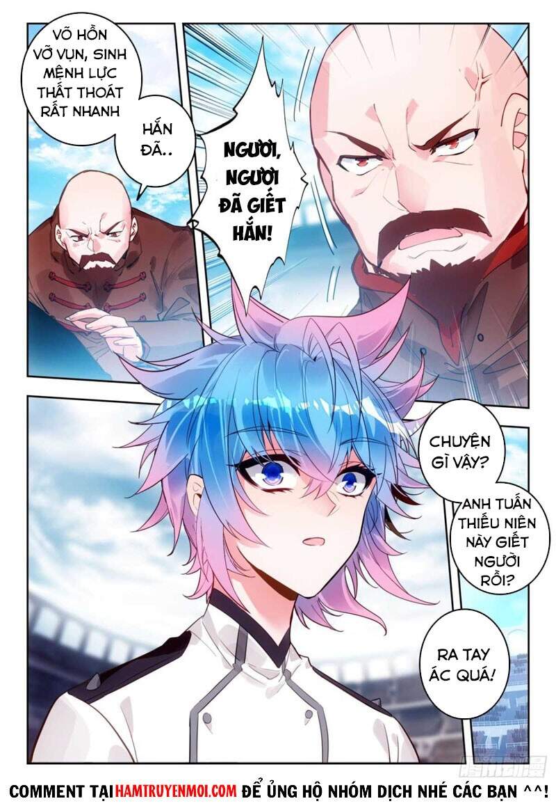 page_16