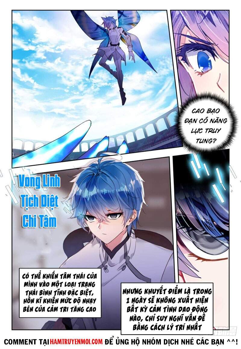 page_2