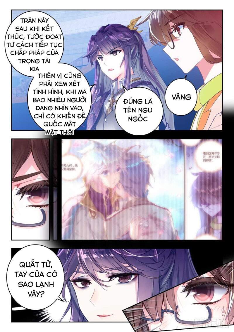 page_4