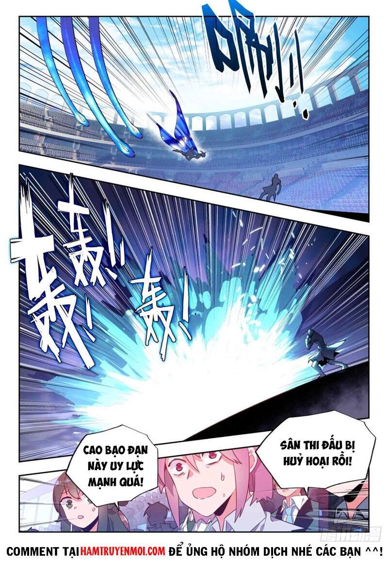 page_7