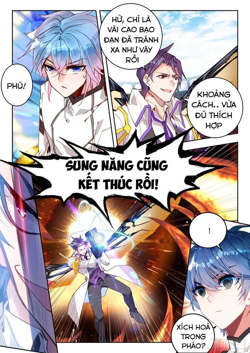 page_8